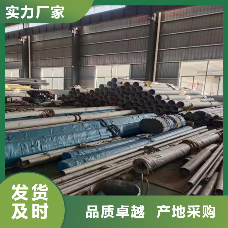 电力钢杆-视频-电力钢杆_甘肃省平凉市丰明金属材料(平凉市分公司)