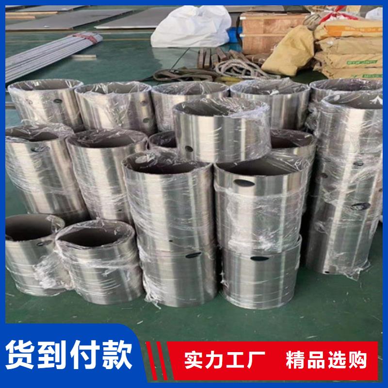 【 不锈钢 大口径厚壁无缝管好产品好服务】_丰明金属材料(平凉市分公司)