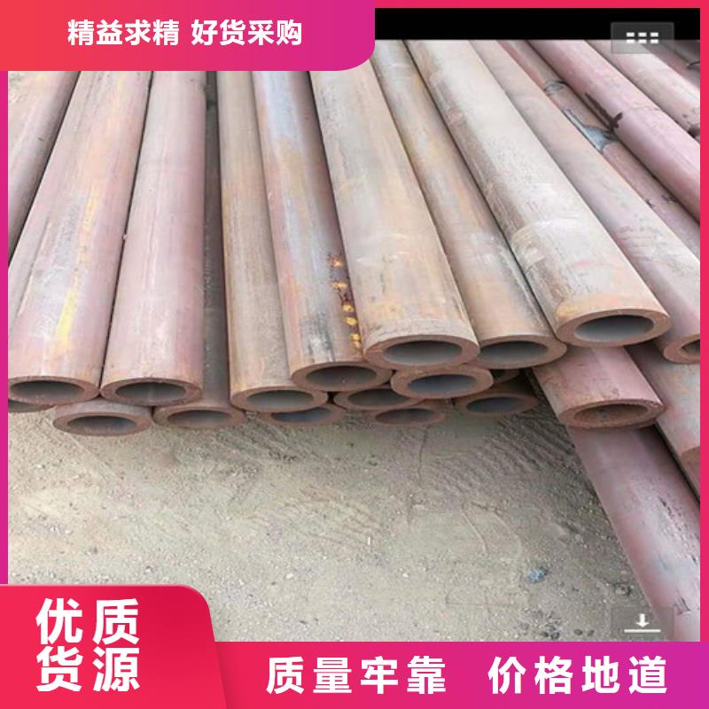 无缝钢管,热轧无缝钢管多行业适用