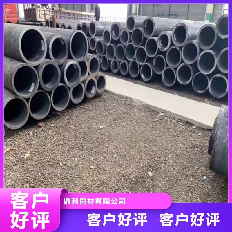 无缝钢管-20#无缝钢管加工定制