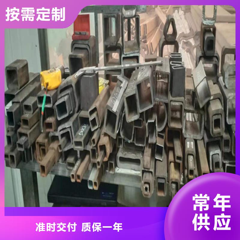无缝钢管_45#无缝钢管库存齐全厂家直供