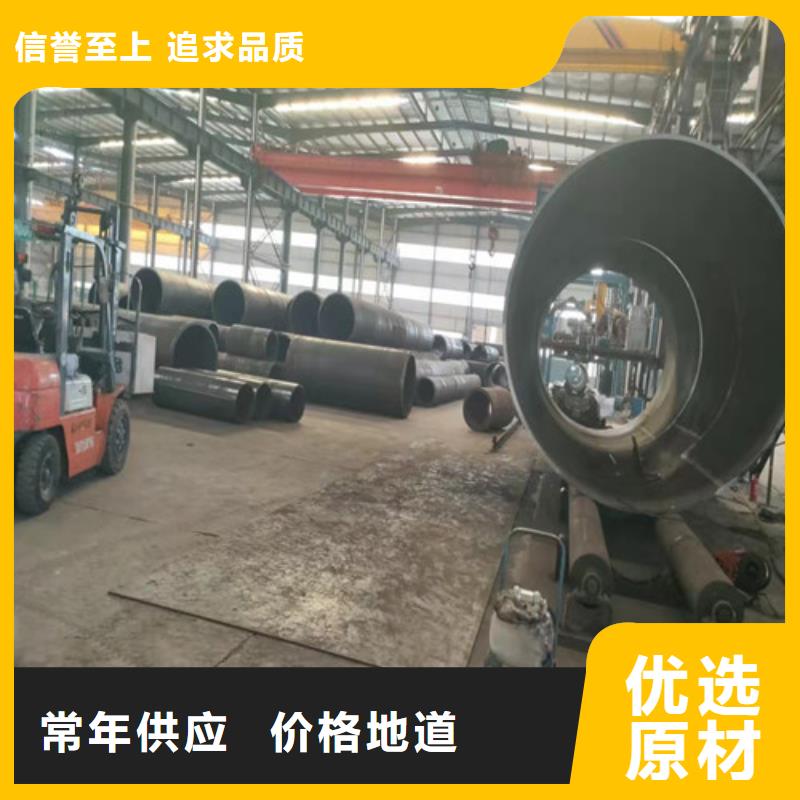 无缝钢管薄壁无缝钢管厂家售后完善