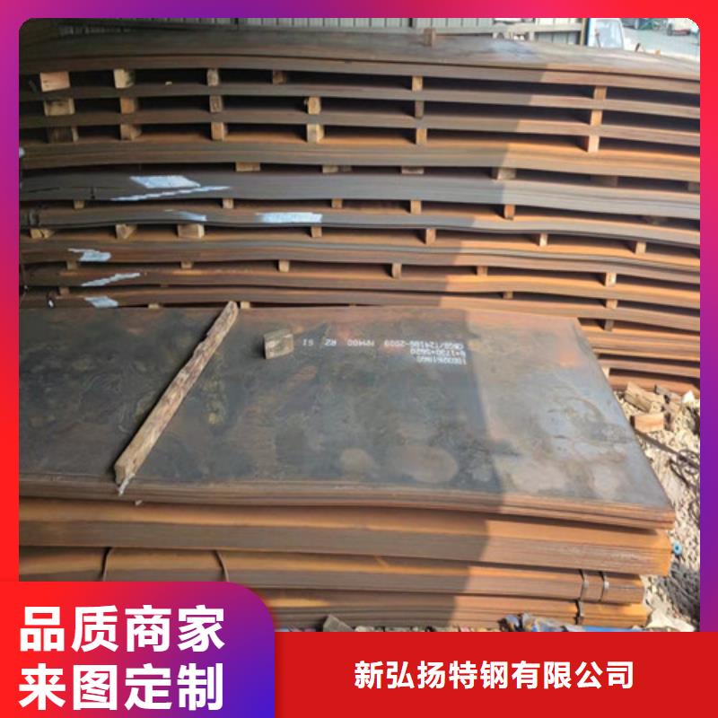 钢板钢板切割质量无忧