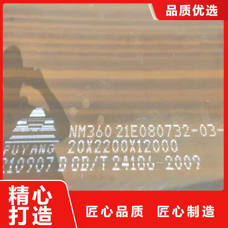 钢板42CRMO钢板海量货源