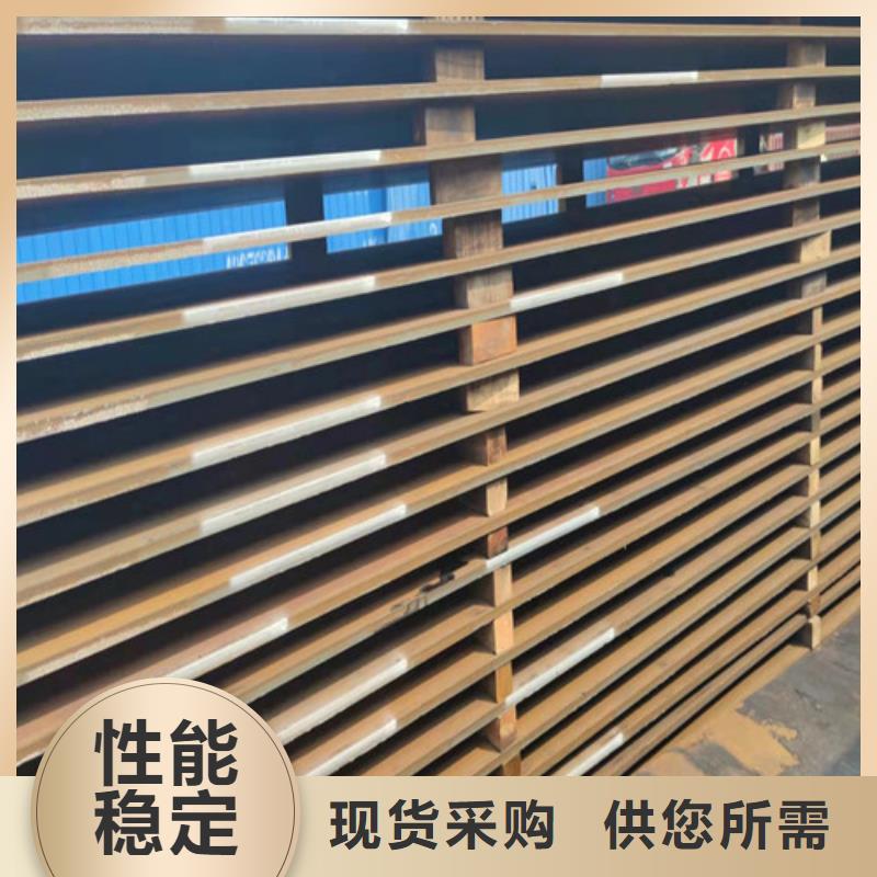 钢板GCR15圆钢按需定制