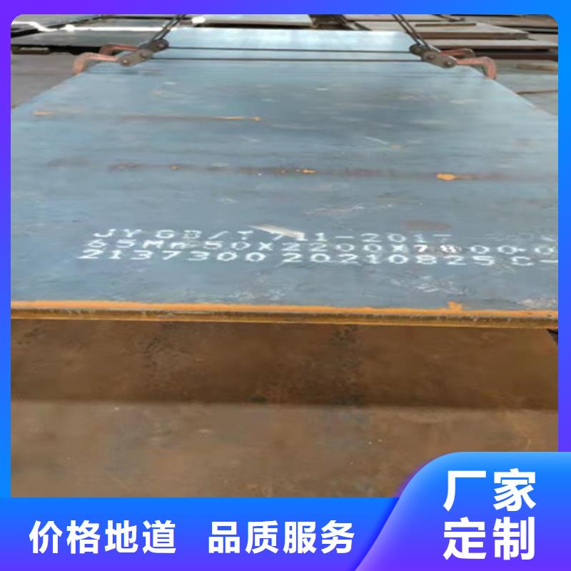 钢板_Q390B圆钢价格低