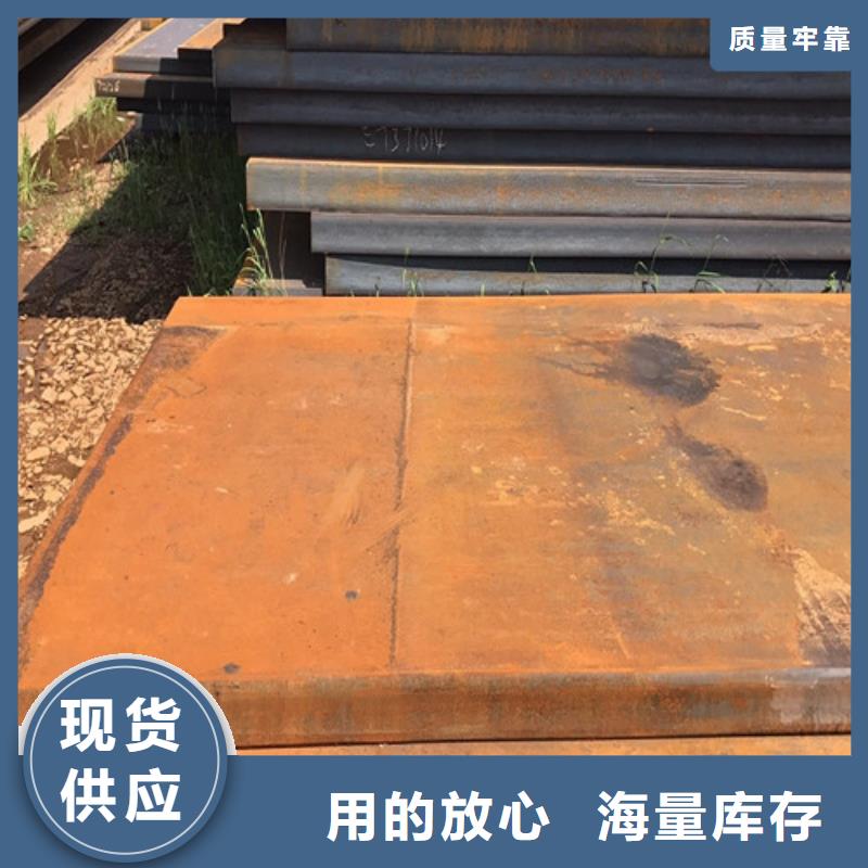 【钢板Q390圆钢品质之选】
