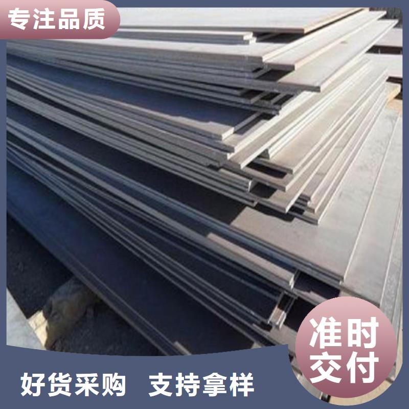 钢板_40CR钢板买的放心安兴用的舒心