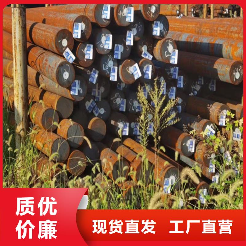 【圆钢】_GCR15圆钢拒绝中间商当地品牌