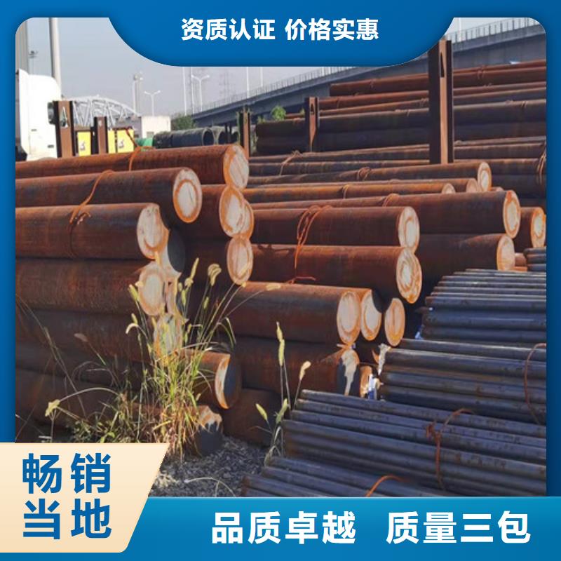 圆钢弹簧钢带实力优品
