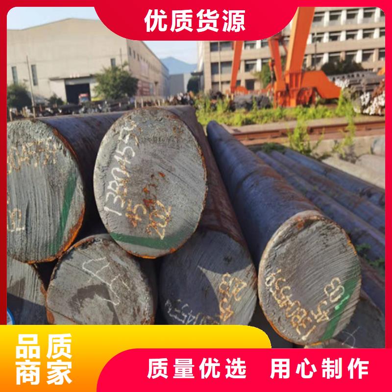 圆钢钢板切割货源直销
