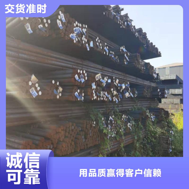 【圆钢】,42CRMO钢板源头实体厂商