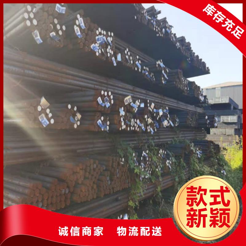 圆钢GCR15圆钢品质保障价格合理
