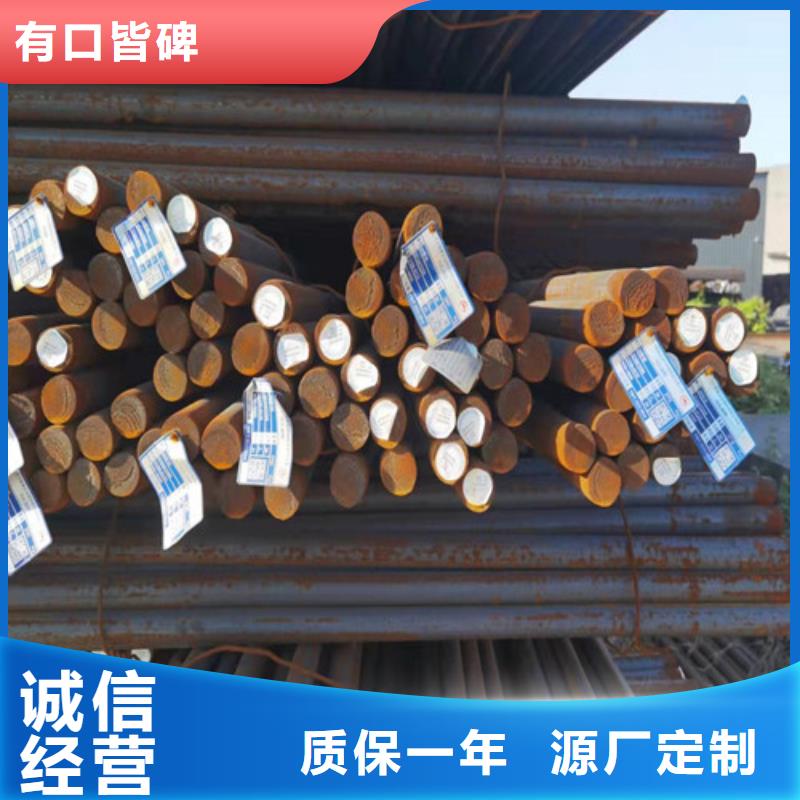 圆钢钢板切割优质原料