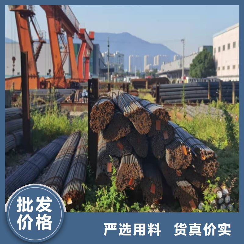 圆钢钢板切割产品优势特点