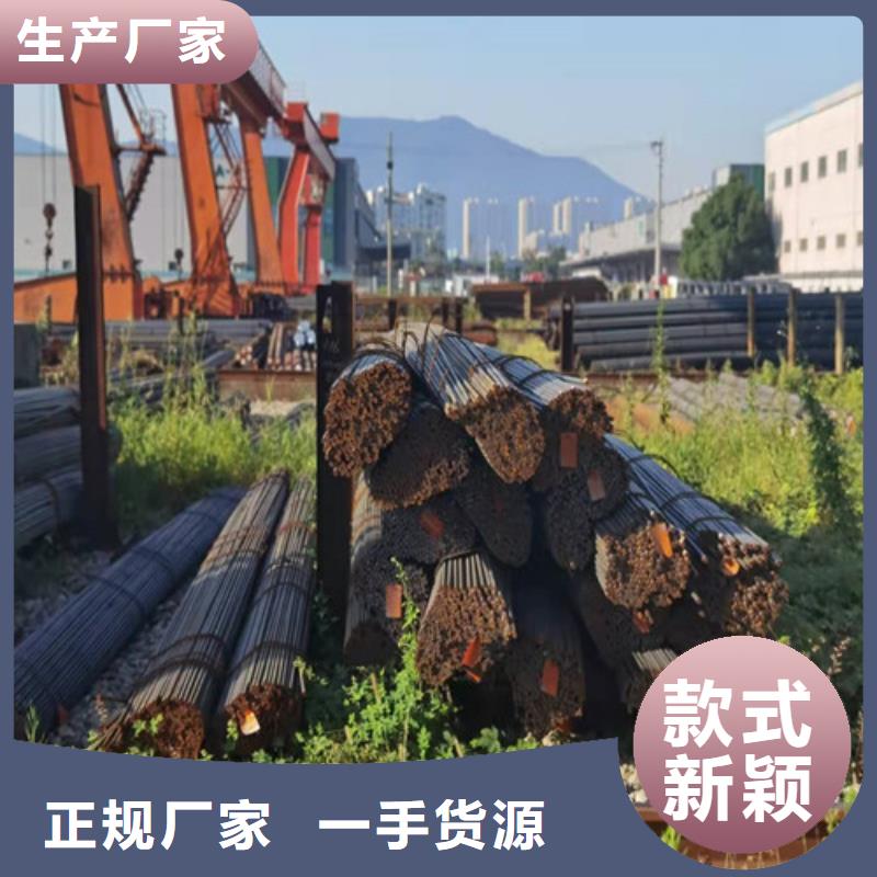 【圆钢】_GCR15圆钢拒绝中间商当地品牌