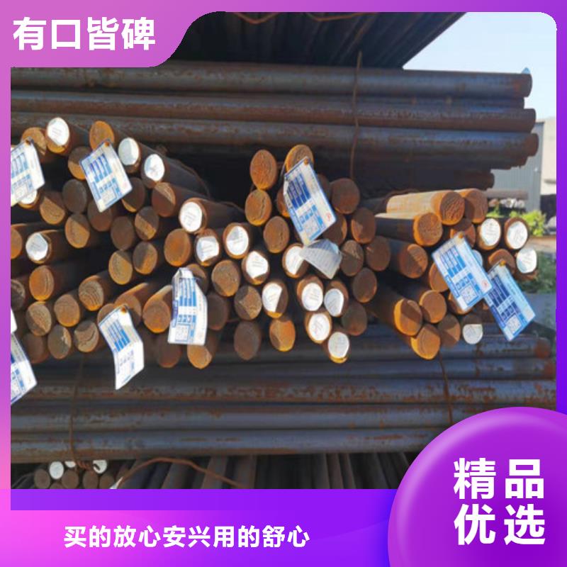 圆钢42CRMO钢板商家