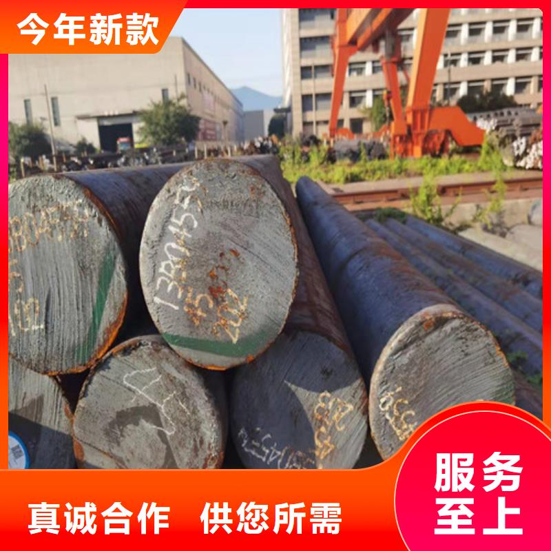 圆钢,Q390圆钢多年经验值得信赖