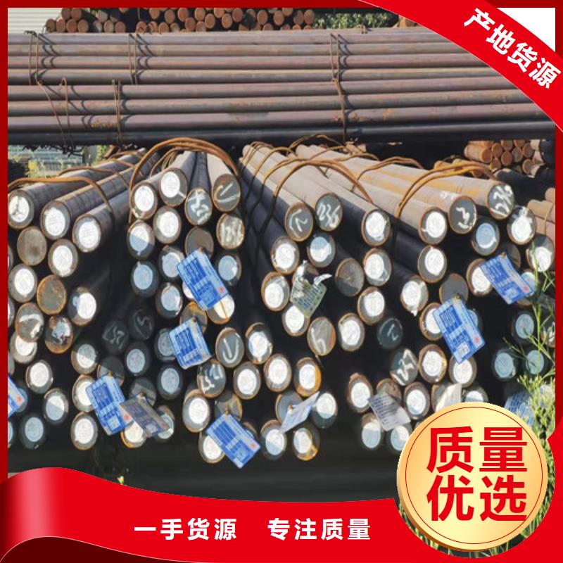 圆钢_钢板切割优良工艺
