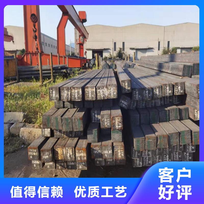 【圆钢】Q355D圆钢可定制