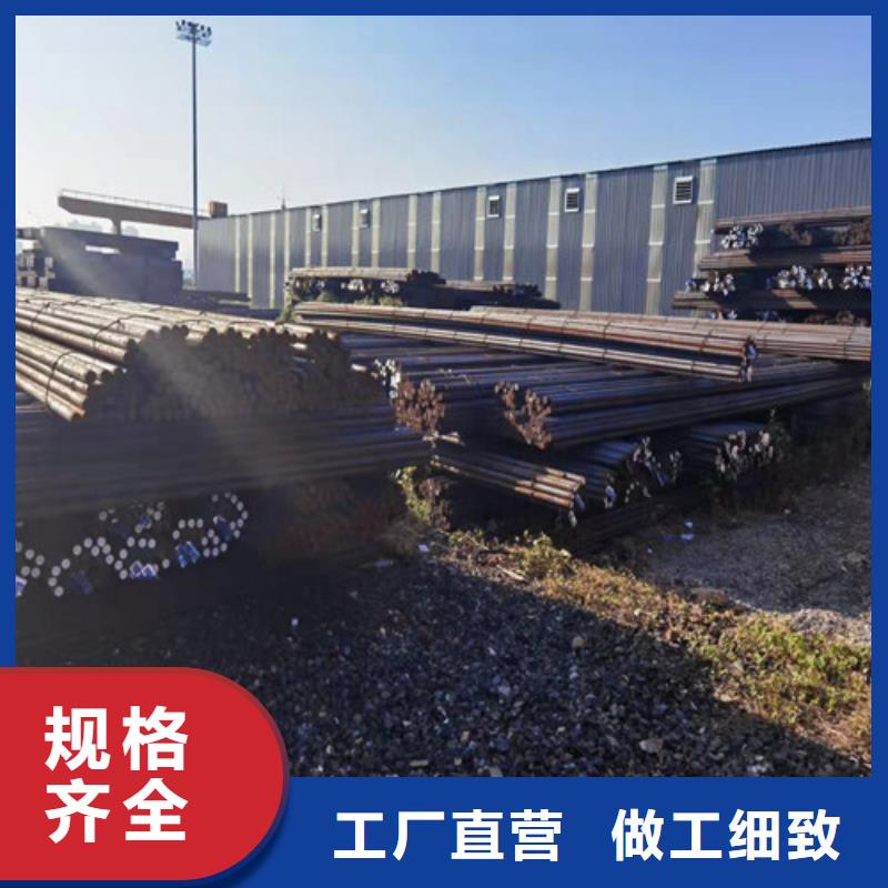 圆钢_15CRMOR钢板好品质经得住考验