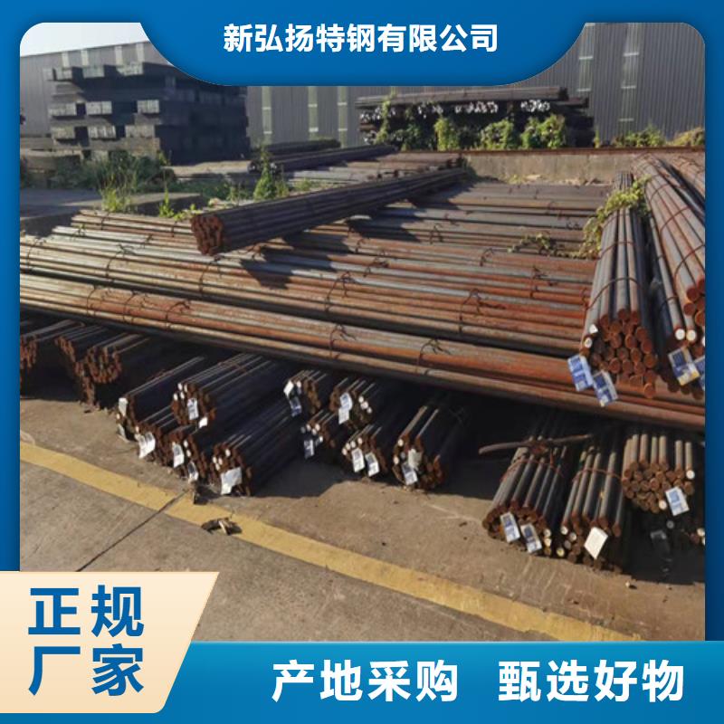 圆钢Q355D圆钢买的放心