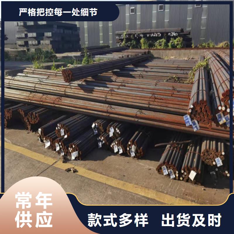 圆钢NM400钢板品质优选