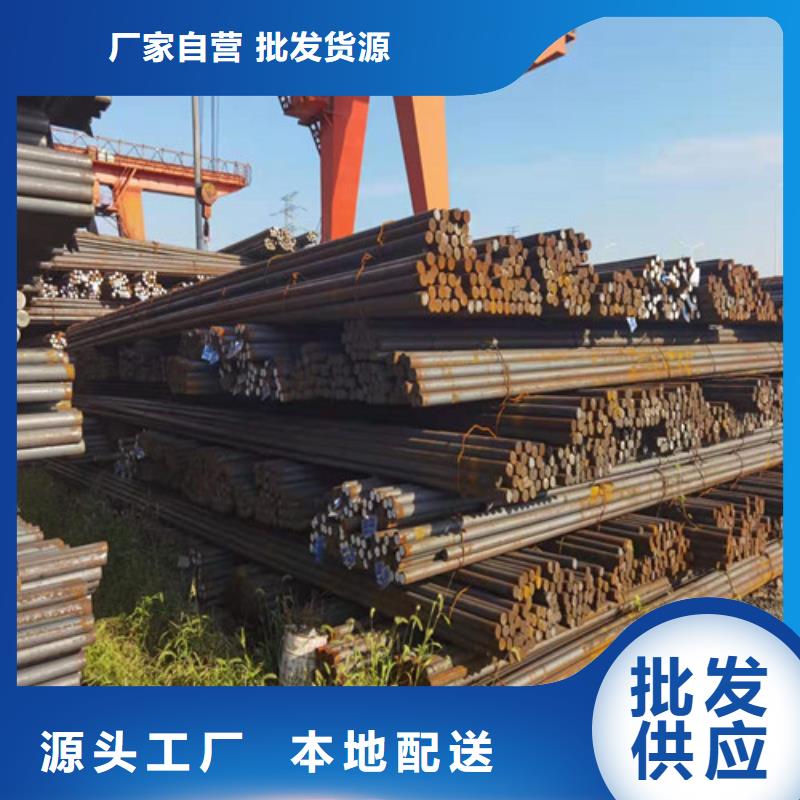 圆钢锅炉钢板源头厂家量大价优