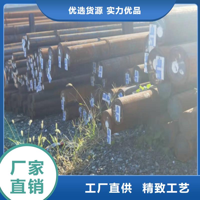 圆钢42CRMO钢板发货迅速