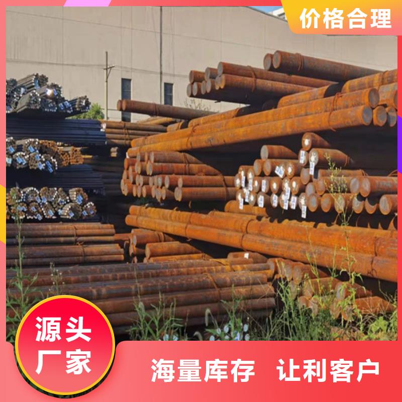 圆钢Q345C中板海量现货直销