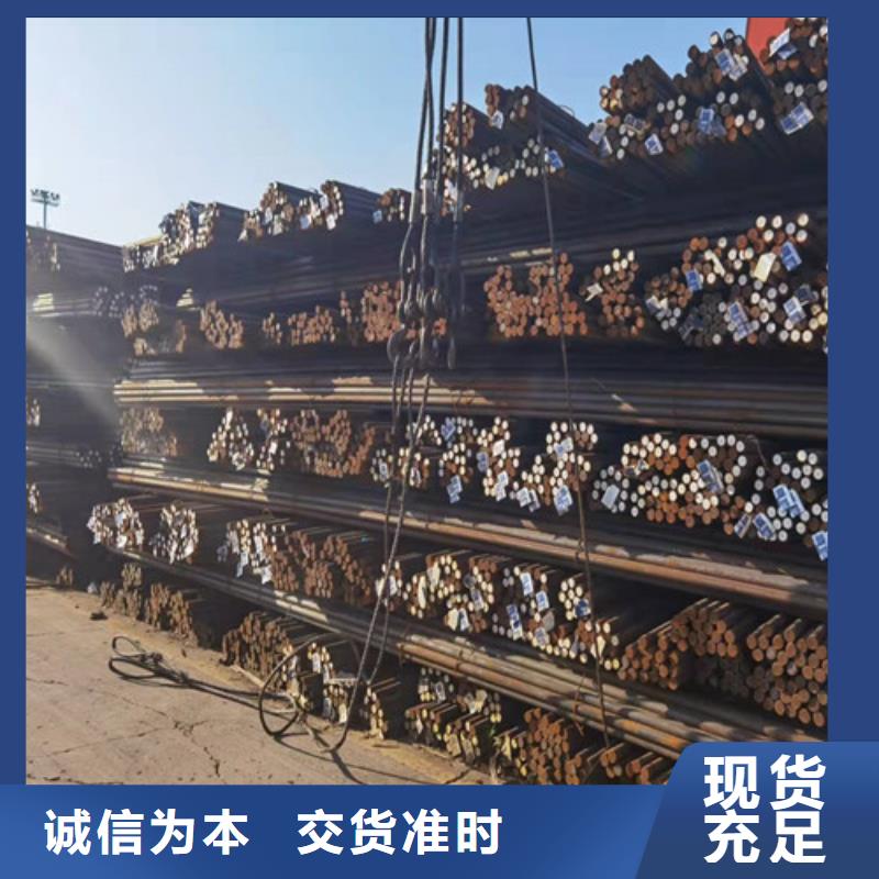 圆钢 【钢板切割】供您所需