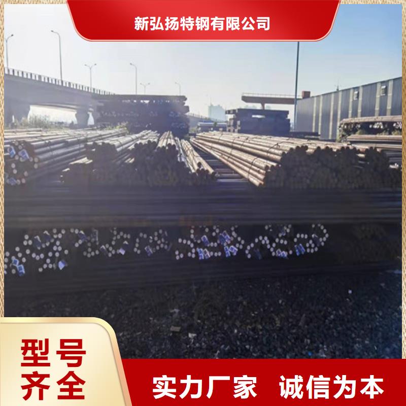 圆钢钢板切割供货及时