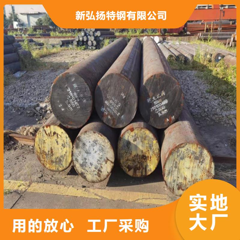 圆钢_10#钢板当日价格