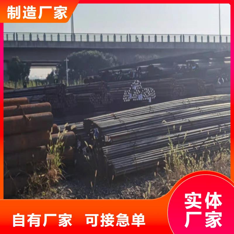 圆钢 【钢板切割】供您所需
