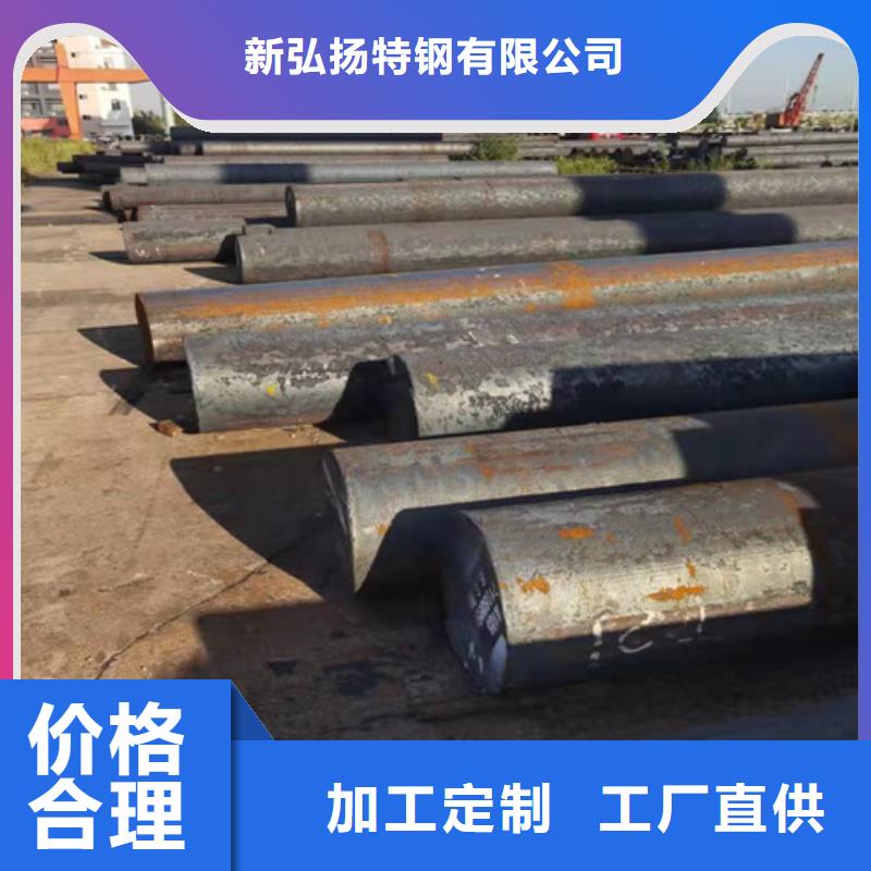 圆钢-锅炉钢板拥有多家成功案例
