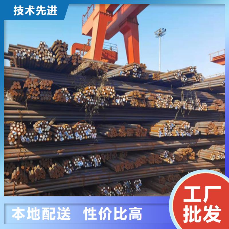 【圆钢】钢板切割生产加工
