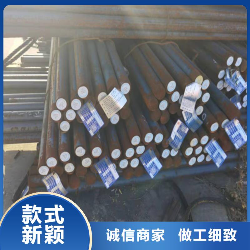 【圆钢】_40CR钢板48小时发货
