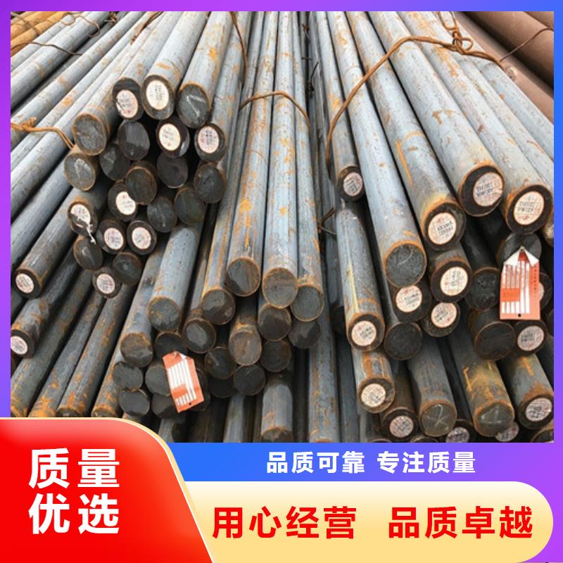 圆钢_钢板切割优良工艺