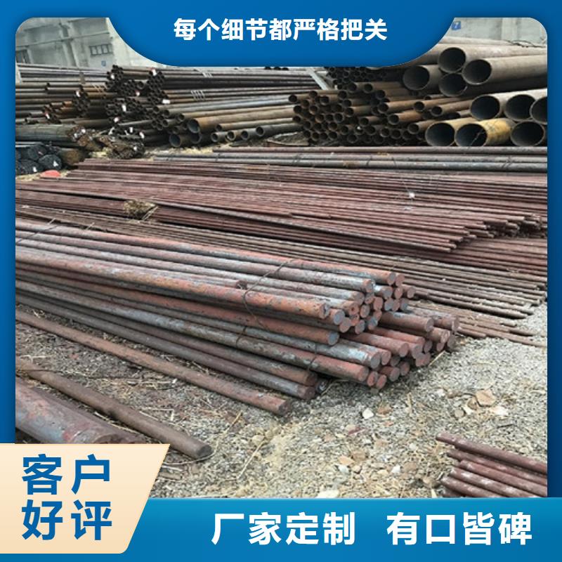 圆钢Q345C中板海量现货直销