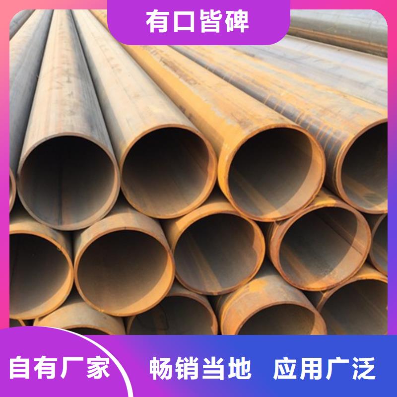 钢管45#冷板详细参数