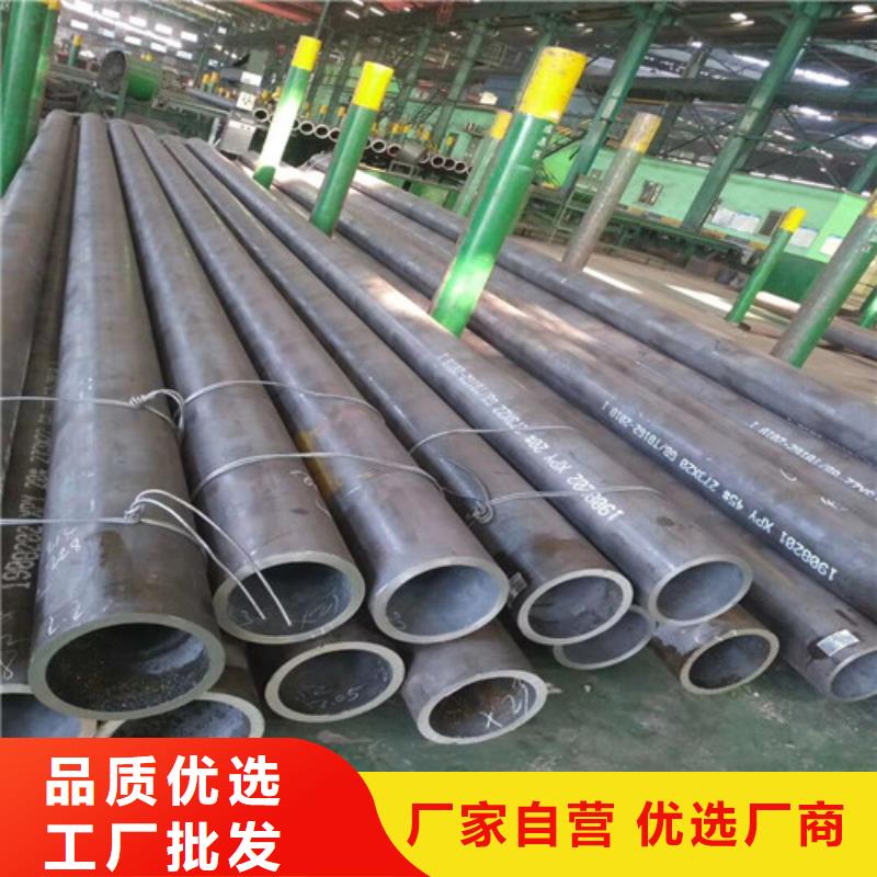 钢管【耐磨钢板】采购