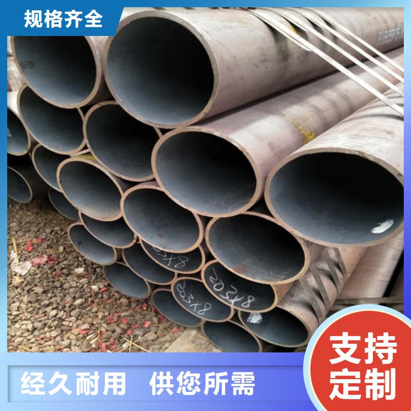 钢管Q460D圆钢多种规格可选