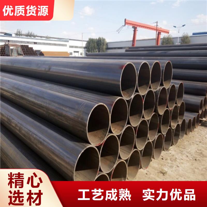 钢管 42CrMo热轧板定制不额外收费