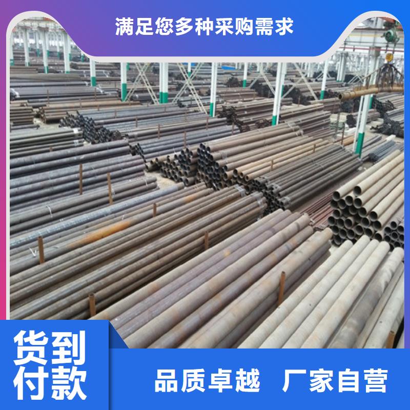 钢管,Q390E钢板优势
