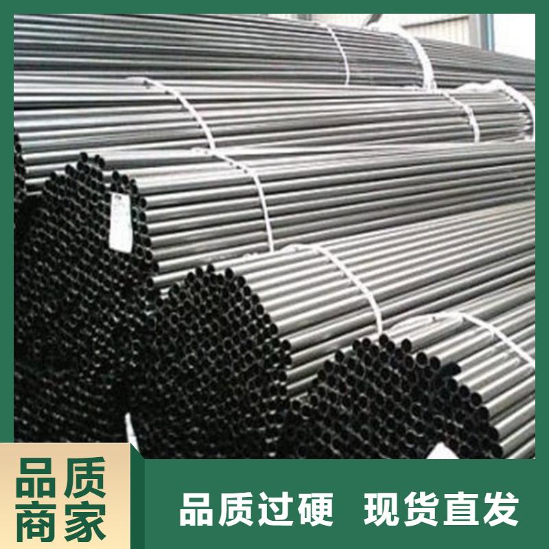 钢管,锅炉板产地工厂