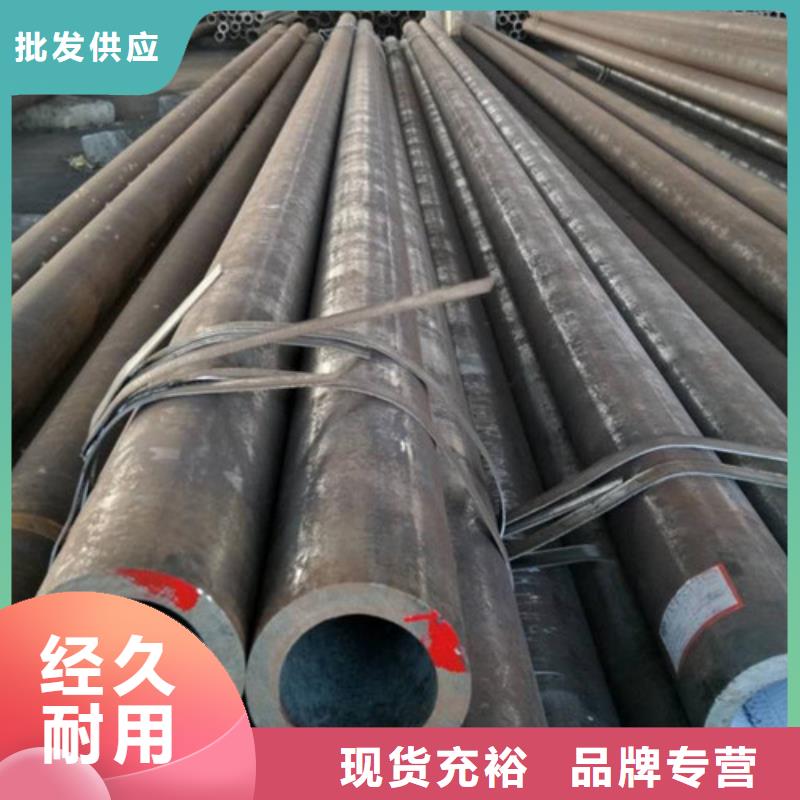 钢管 合金钢板切割24小时下单发货