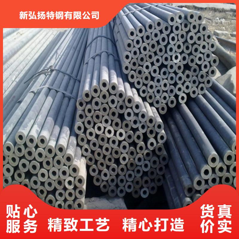 钢管弹簧钢带合作共赢