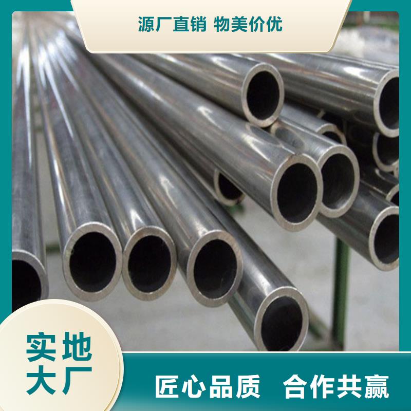 钢管-35#圆钢高标准高品质