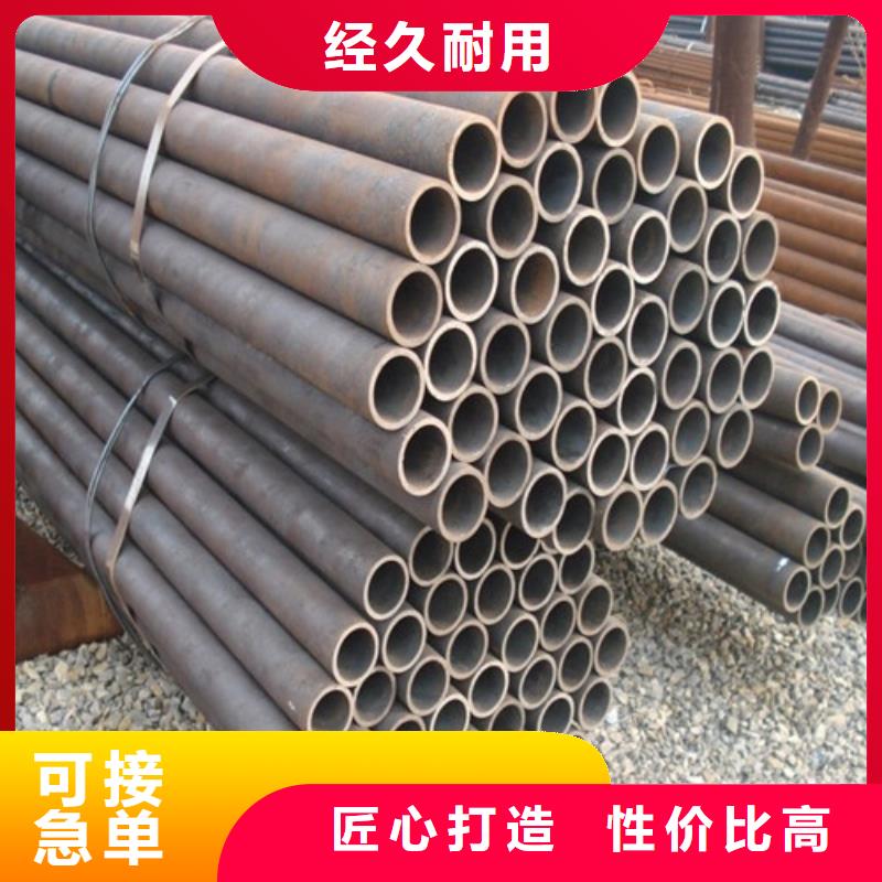 钢管 40Cr钢板商家直供