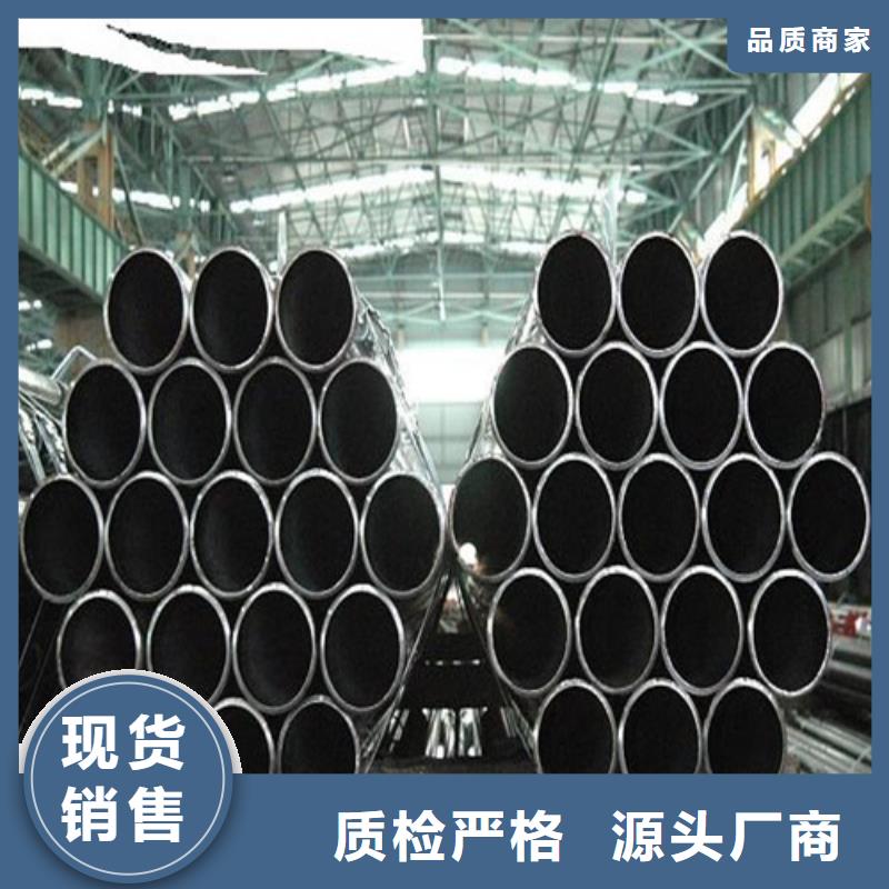 【钢管】40CR钢板拒绝中间商